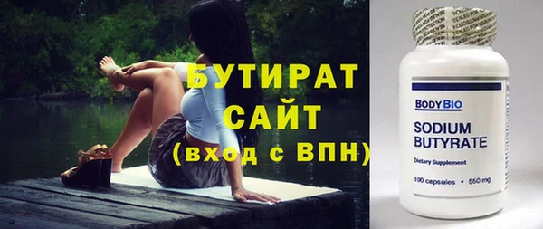 герыч Михайлов