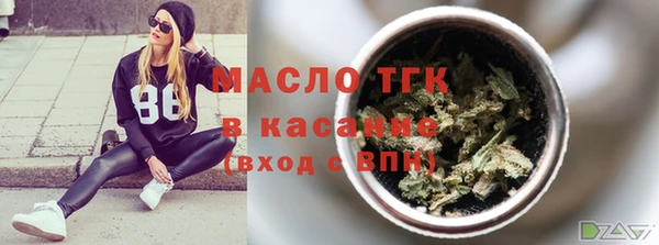 дурь Надым