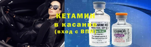 метадон Михайловск