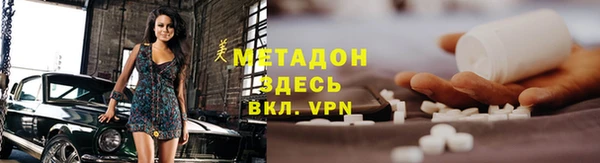 прущие грибы Белоозёрский