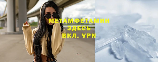 jwh Михайловка