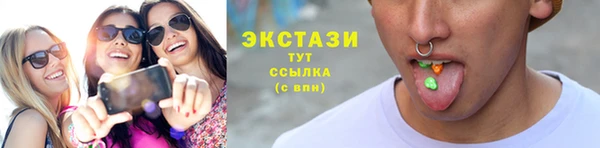 Альфа ПВП Наволоки