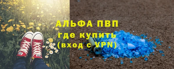 jwh Михайловка