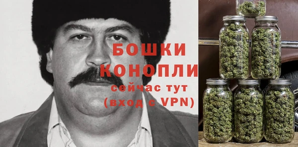 jwh Михайловка