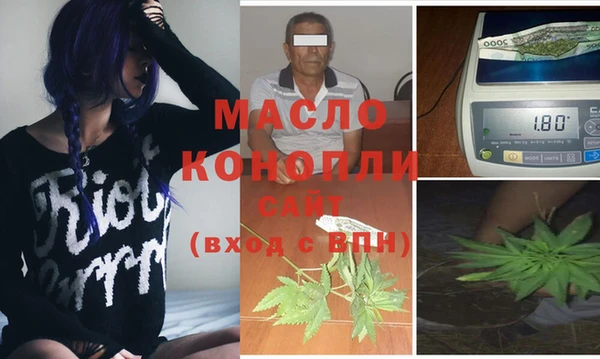 дурь Надым