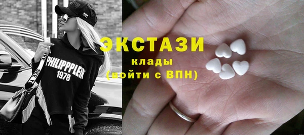 jwh Михайловка