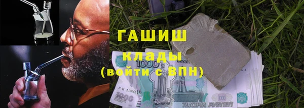 jwh Михайловка